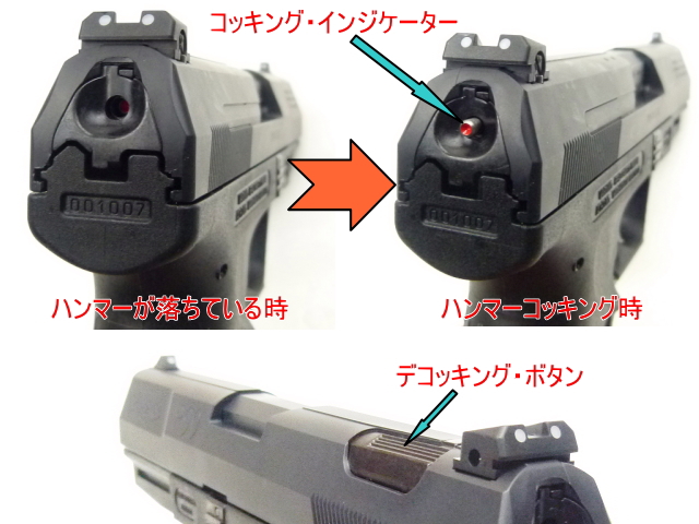 エアガンレビュー マルゼン　WALTHER P99 ワルサーP99 ブローバックガスガン