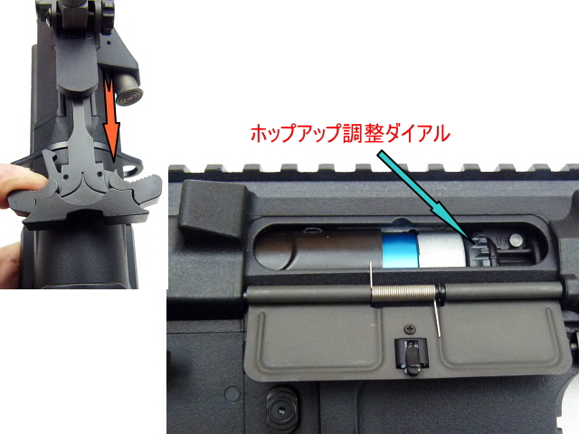 ▽▽ GG Armament 電動ガン GC INTERMEDIATE CAL.6MM 箱のみ付属 ARP 556 やや傷や汚れあり  その他おもちゃ