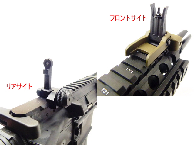 エアガンレビュー 東京マルイ　MK18 MOD.1 ブローバックガスガン