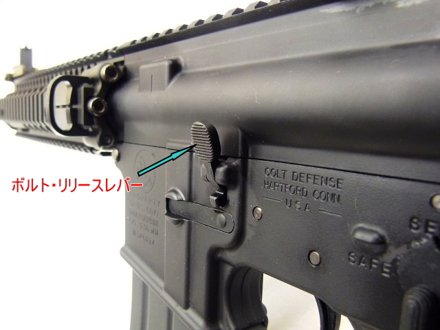 エアガンレビュー 東京マルイ　MK18 MOD.1 ブローバックガスガン