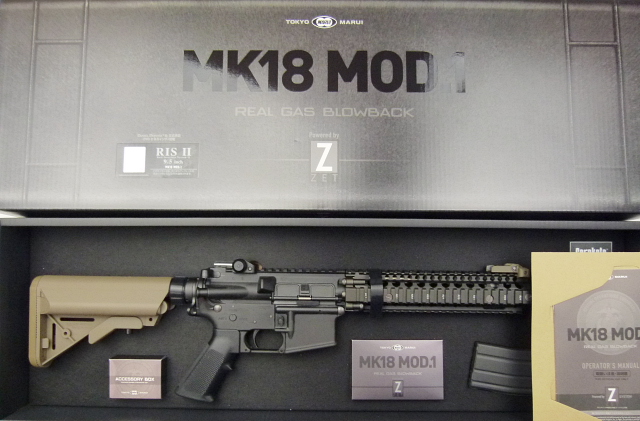 エアガンレビュー 東京マルイ　MK18 MOD.1 ブローバックガスガン