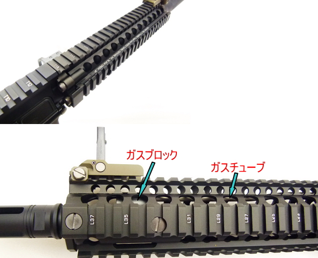 エアガンレビュー 東京マルイ　MK18 MOD.1 ブローバックガスガン