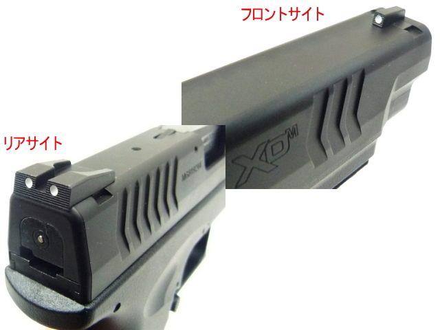 エアガンレビュー　S&T M4 URX4 8.5inch M-LOK フルメタルG3電動ガン