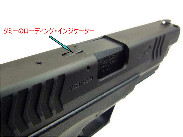 エアガンレビュー　S&T M4 URX4 8.5inch M-LOK フルメタルG3電動ガン