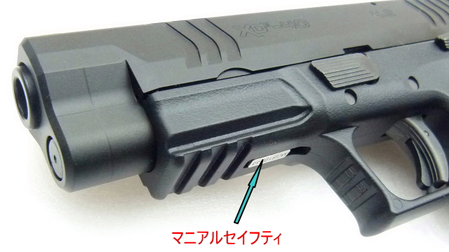 エアガンレビュー　S&T M4 URX4 8.5inch M-LOK フルメタルG3電動ガン