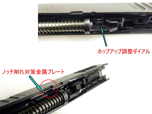 エアガンレビュー バトン　BATON airsoft BS-STACCATO CO2GBB ブローバックガスガン