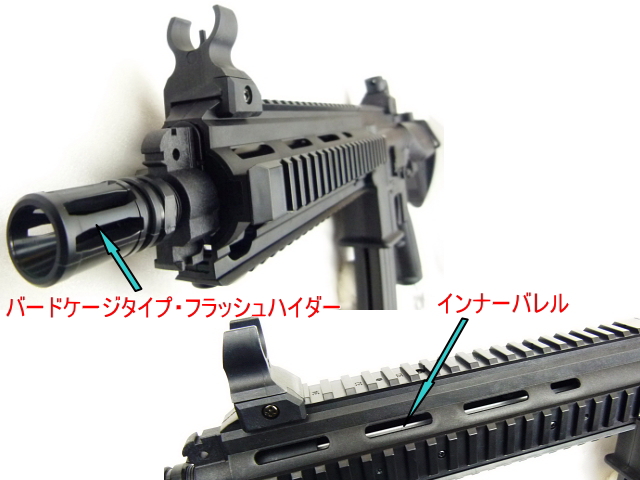 エアガンレビュー　CROWN クラウンモデル　M416Dカービン　10才以上用コッキングエアガン