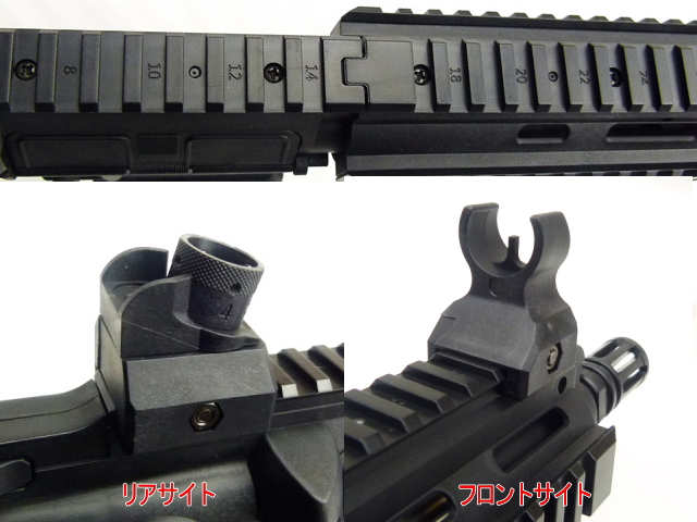 エアガンレビュー　CROWN クラウンモデル　M416Dカービン　10才以上用コッキングエアガン