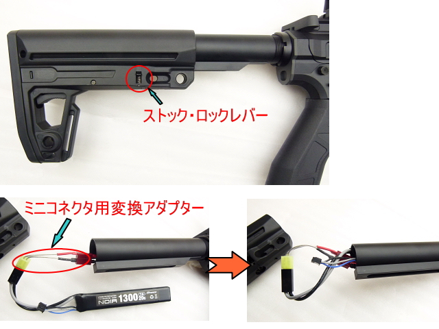 エアガンレビュー DE Airsoft ダブルイーグル　Aeroknox AX//15 Eshooter Kestrel V2電子トリガー電動ガン