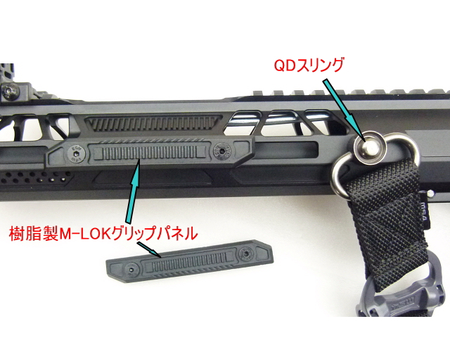 エアガンレビュー DE Airsoft ダブルイーグル　Aeroknox AX//15 Eshooter Kestrel V2電子トリガー電動ガン