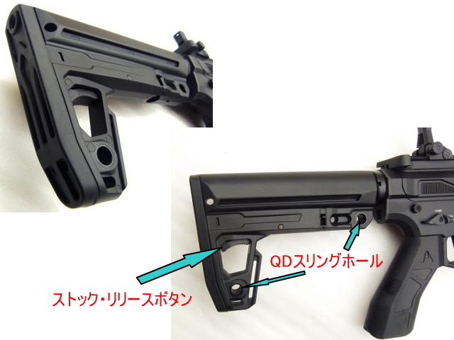 エアガンレビュー DE Airsoft ダブルイーグル　Aeroknox AX//15 Eshooter Kestrel V2電子トリガー電動ガン