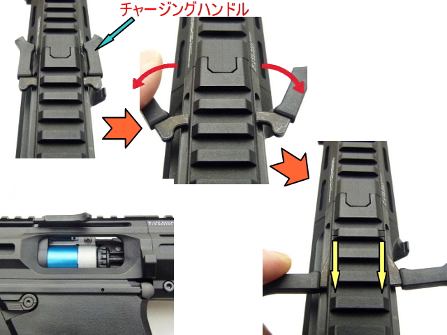 エアガンレビュー G&G ARMAMENT MXC9 ENHANCED ver.　電子トリガー電動ガン