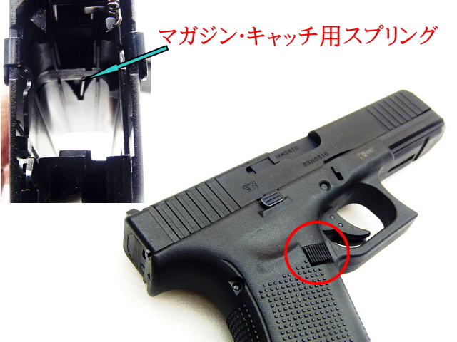 エアガンレビュー BATON airsoft バトン　BG-17 CO2ガスブローバック