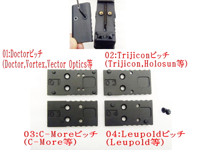 エアガンレビュー BATON airsoft バトン　BG-17 CO2ガスブローバック