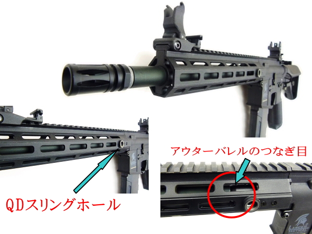 エアガンレビュー Lancer Tactical M4 Gen3 10インチ　電子トリガー電動ガン