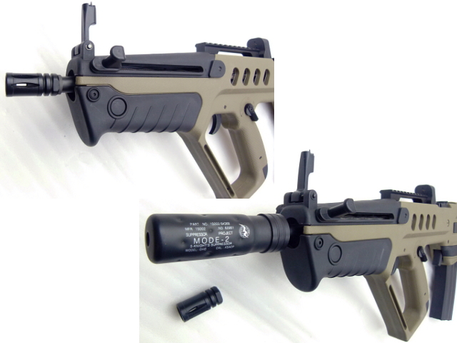 エアガンレビューS&T タボール　TAVOR-21 PRO Ver. DE　電動ガン