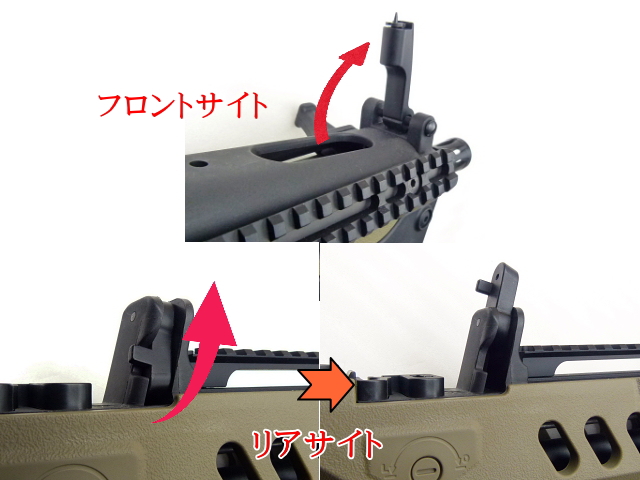 エアガンレビューS&T タボール　TAVOR-21 PRO Ver. DE　電動ガン