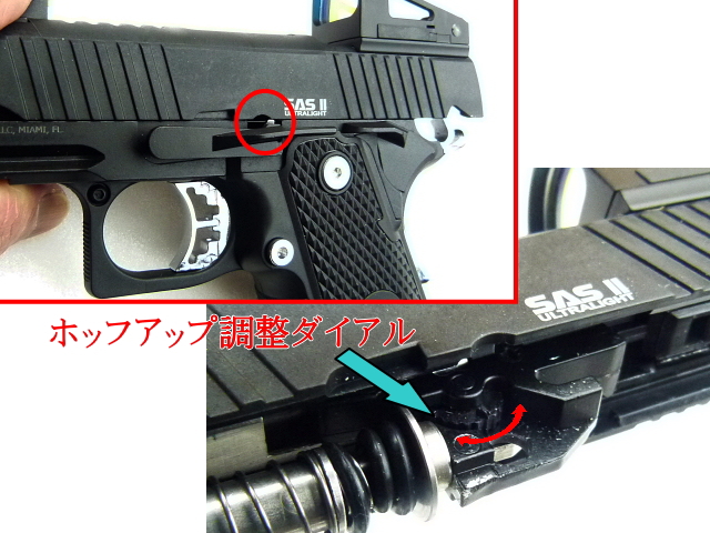 エアガンレビュー Toxicant airsoft BUL SASⅡ　Ultralight 3.25 COMP CO2ブローバックガスガン