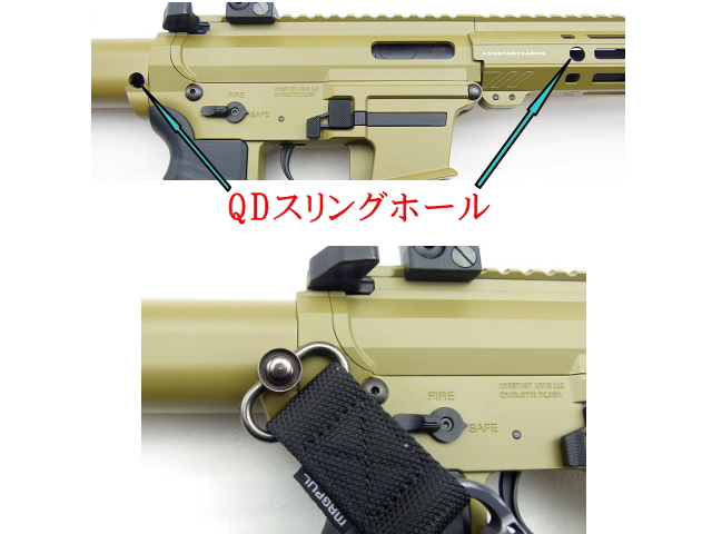 エアガンレビュー S&T EMG UDP-9 10.5インチ　G3フルメタル電動ガン