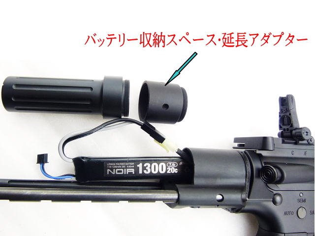 エアガンレビューDMT AIRSOFT DMT-04B AR15 Custom　7" PDW