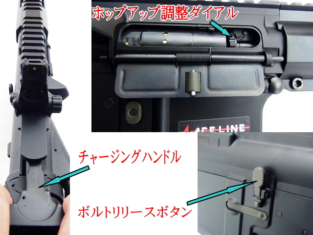 エアガンレビューDMT AIRSOFT DMT-04B AR15 Custom　7" PDW