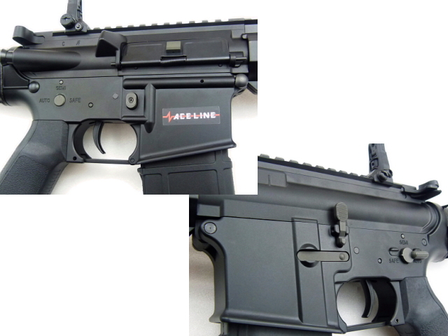 エアガンレビューDMT AIRSOFT DMT-04B AR15 Custom　7" PDW