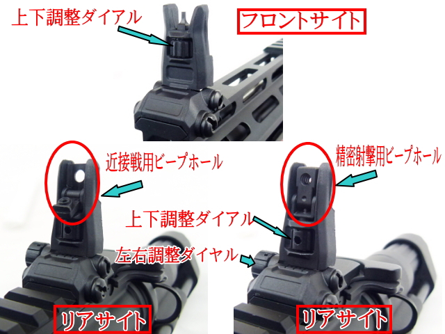 エアガンレビューDMT AIRSOFT DMT-04B AR15 Custom　7" PDW