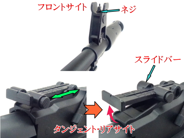 エアガンレビュー S&T AK74M G3電子トリガーフルメタル電動ガン