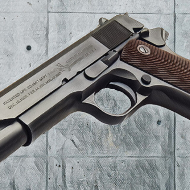 marui-m1911a1-0-1-640x640.jpg