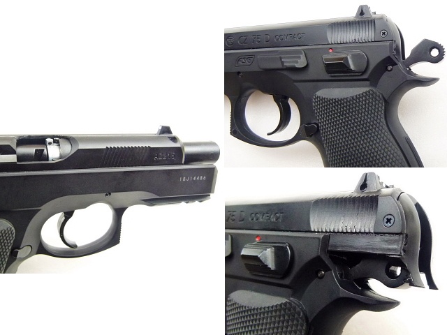 エアガンレビュー エスツーエスSⅡS CZ75D Compact 固定スライドガスガン