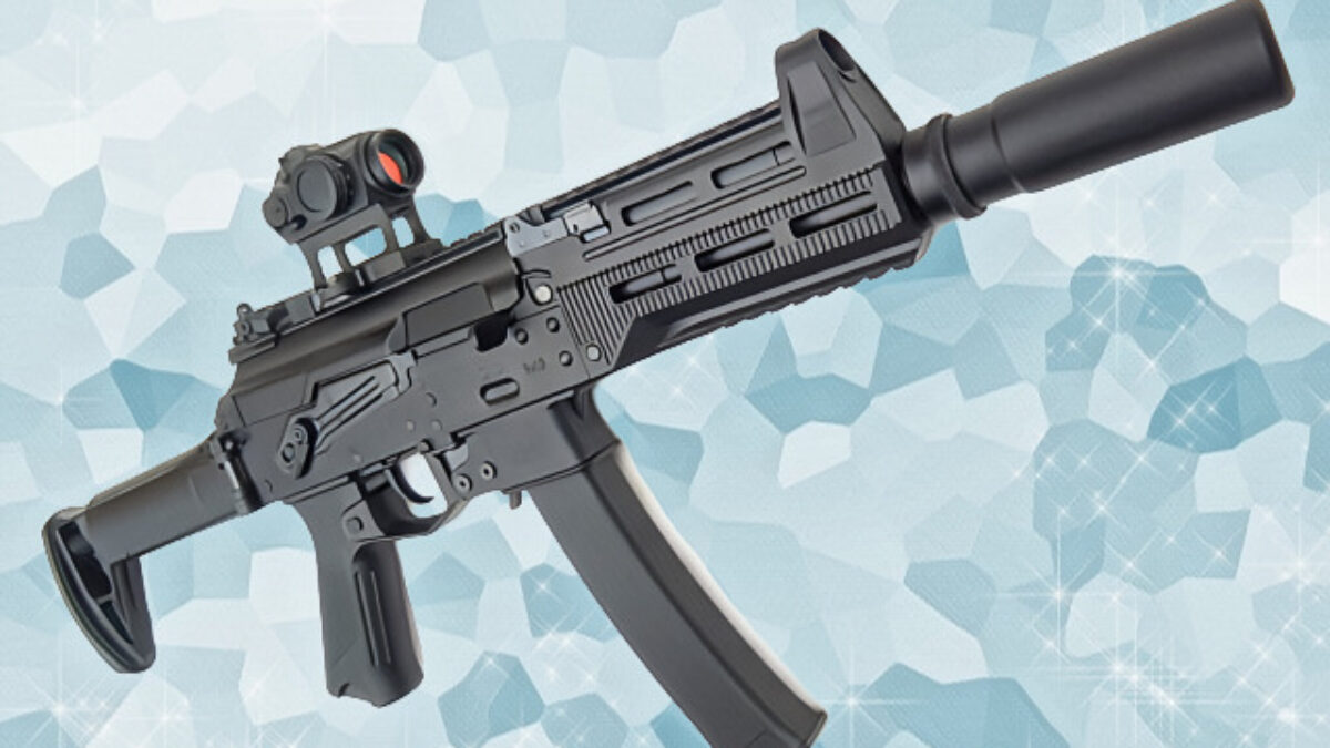 WELL PRO PPK-20 電動ガン DSG版