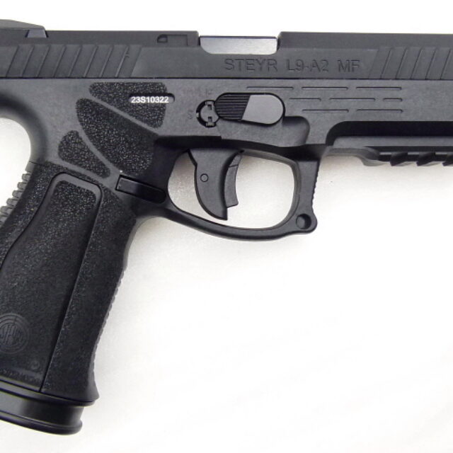 STEYR L9A2ってどんな銃？ - エアガンレビューブログ GUN-NET
