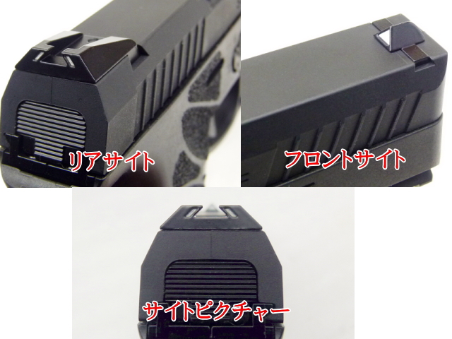 カーボネイト STEYR L9A2 CO2ガス